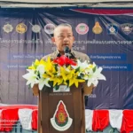 พิธีเปิดโครงการตำบล/ชุมชนยั่งยืน เพื่อแก้ไขปัญหายาเสพติดแบบครบวงจรตามยุทธศาสตร์ชาติ