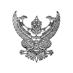 ประกาศผู้ชนะการเสนอราคาการจัดซื้อวัสดุประเภทน้ำมันเชื้อเพลิงโดยวิธีเฉพาะเจาะจง ประจำเดือน มีนาคม 2568 ลงวันที่ 7 มี.ค.2568