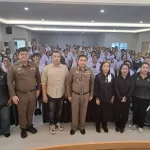 อบรมโรงเรียนผู้สูงอายุ เทศบาลตำบลเทพารักษ์ เรื่องโทษของยาเสพติด กฎจราจร กิจกรรมกลุ่มเกี่ยวกับการป้องกันลูกหลาน