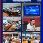 ประชุม กต.ตร.สภ.สำโรงเหนือ ประจำเดือน กุมภาพันธ์ 2569