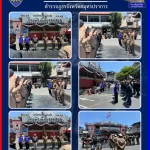พลังผนึกกำลัง! ปล่อยแถวดูแลความสงบเรียบร้อย เทศกาลสงกรานต์ 2569