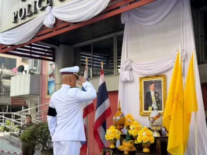 พิธีถวายสัตย์ปฏิญาณ เพื่อเป็นข้าราชการที่ดีและพลังของแผ่นดิน เนื่องในวันเฉลิมพระชนมพรรษาพระบาทสมเด็จพระเจ้าอยู่หัว